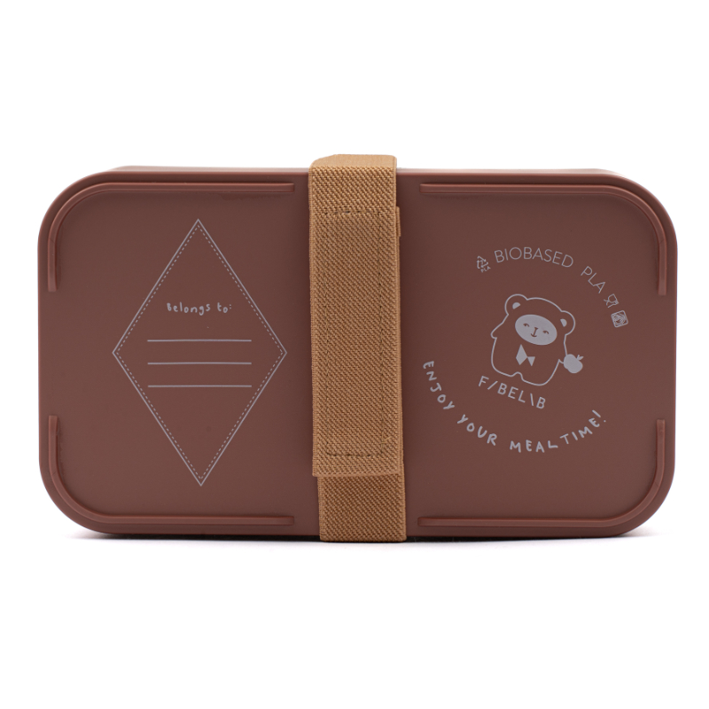Lunchbox, braun, Kunststoff, Gurt, Bär-Logo