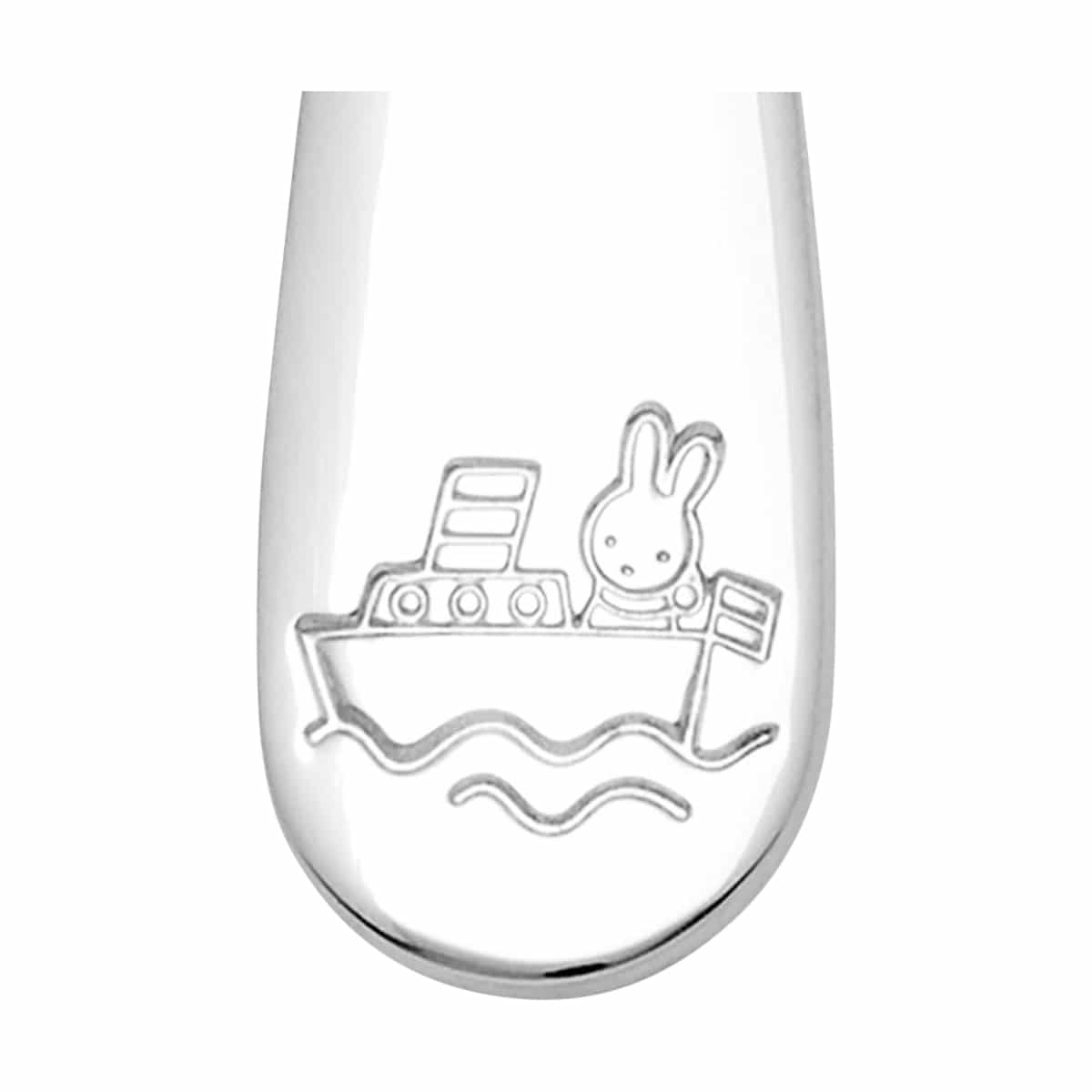 Schiff, Welle, Ränder, Hase, Silber