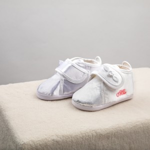 Vorschau: Babyschuhe Satin für Mädchen, Weiss mit Icon Vorschau: Babyschuhe Satin für Mädchen, Weiss mit Icon