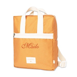 Kinderrucksack Sunshine Cinnamon Kinderrucksack Sunshine Cinnamon